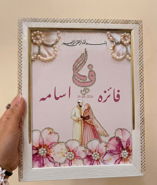 Ism-E-Khaas Frame + Hand-beaded detailing - Personalized/Artisan Made