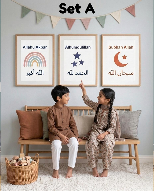 Islamic Affirmations for Kids - Set of 3